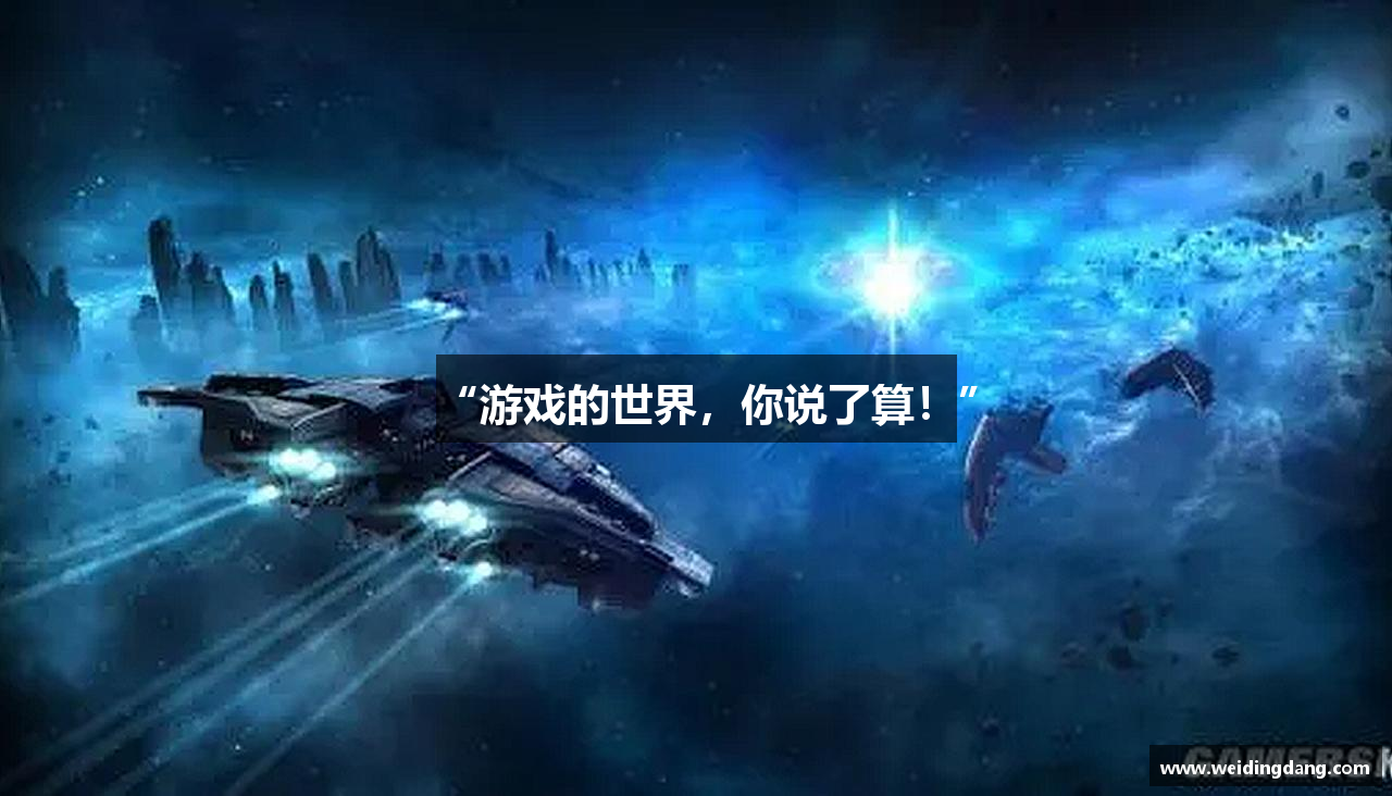 j9九游会最新地址